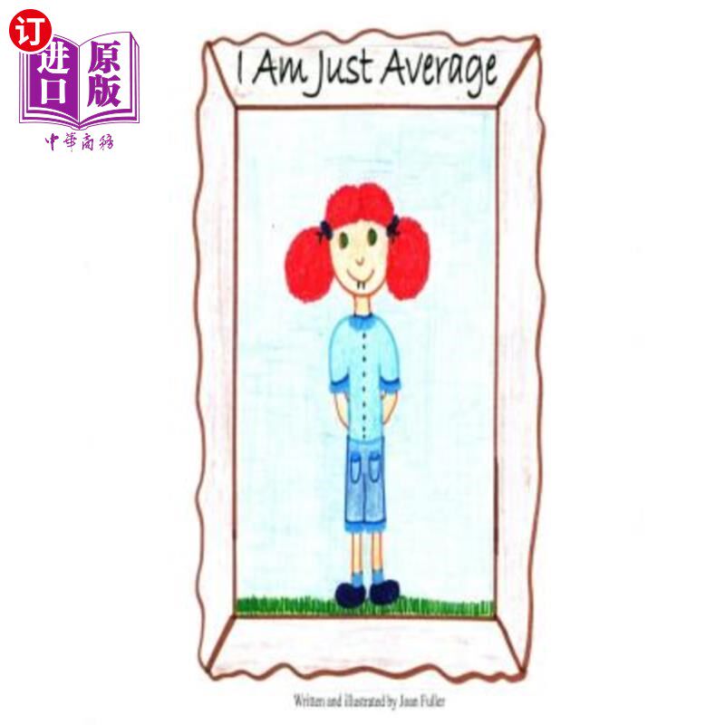 海外直订I Am Just Average 我只是个普通人