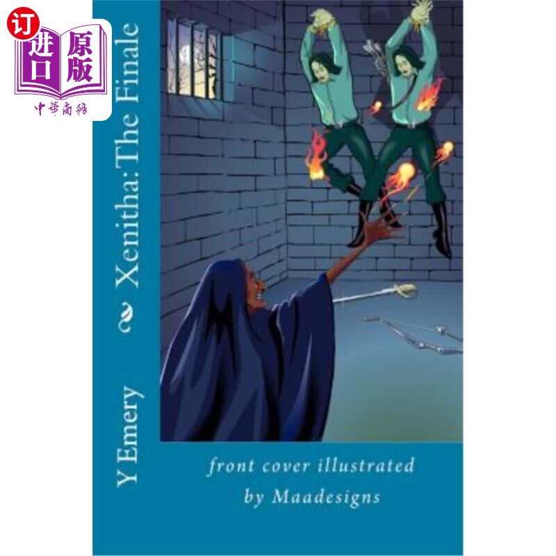 海外直订Xenitha: The Finale 终末一杯茶