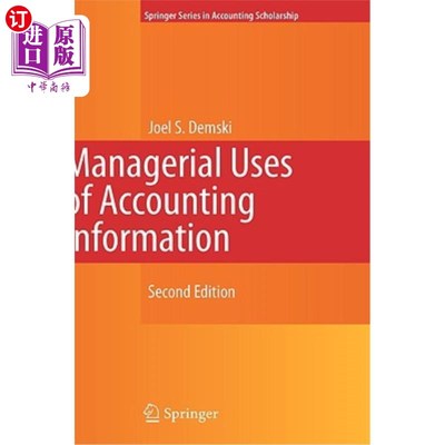 海外直订Managerial Uses of Accounting Information 会计信息的管理使用