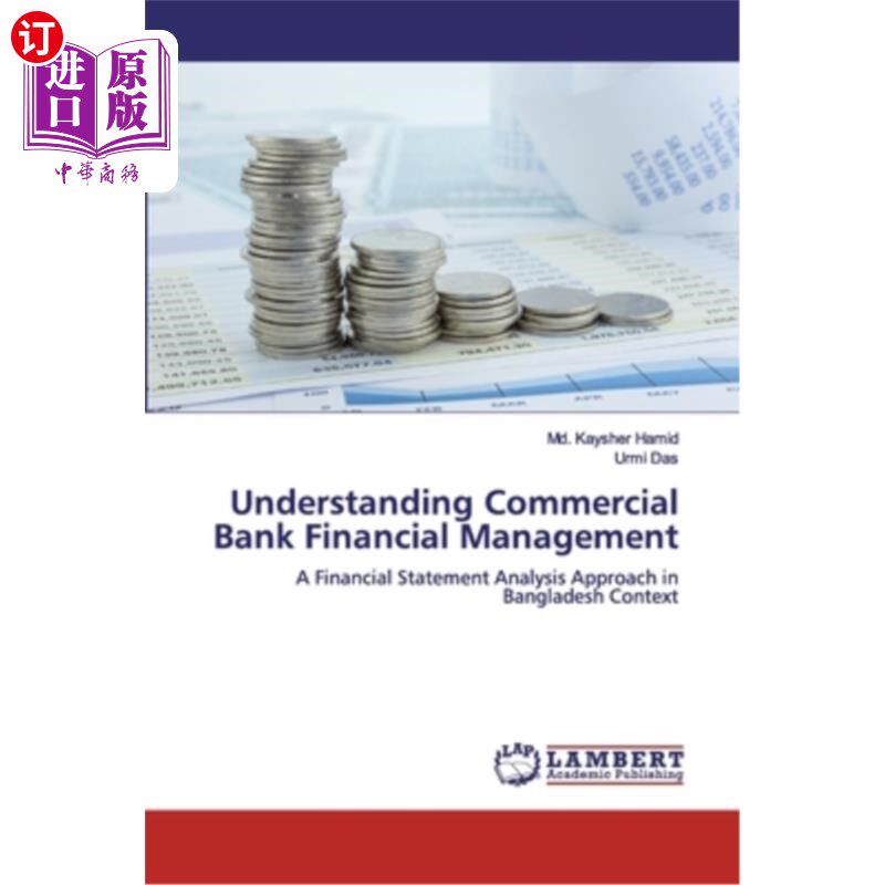 Understanding Commercial Bank Financial Management 了解商业银行财务管理【中商原版】