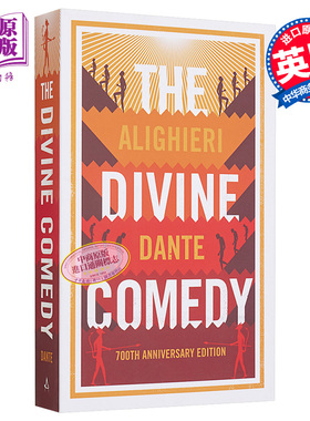 现货 但丁 神曲 700周年纪念版 The Divine Comedy 700th Anniversary Edition 英文原版 Dante Alighieri【中商原版】