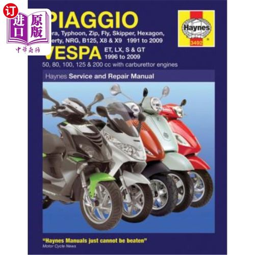 海外直订Piaggio Vespa: Sfera, Typhoon, Zip, Fly, Skipper, Hexagon, Liberty, Nrg, B125, X Piaggio Ve
