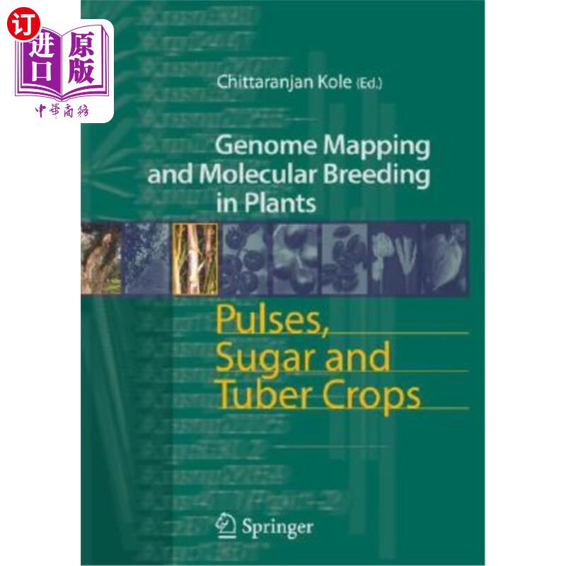 海外直订Pulses, Sugar and Tuber Crops 豆类，糖和块茎作物