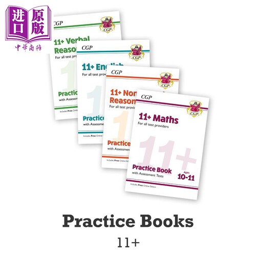 现货 英国CGP原版 11+英语数学文字及非文字推理练习册&评估测试套装4册 适合10-11岁 所有考试局适用【中商原版】
