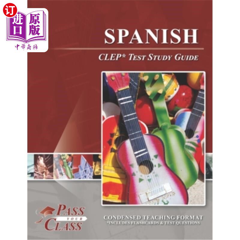 海外直订Spanish CLEP Test Study Guide 西班牙语CLEP考试学习指南