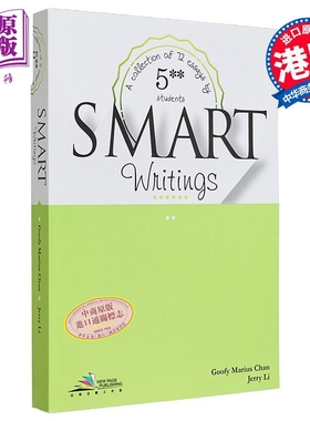 Smart Writings A collection of 72 essays DSE英语写作  学生的72篇作文集 【中商原版】