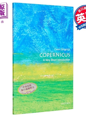 牛津通识系列 哥白尼 英文原版 Copernicus A Very Short Introduction Owen Gingerich【中商原版】