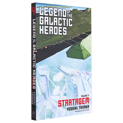 现货 Legend of the Galactic Heroes Vol 4 Stratagem 英文原版 银河英雄传说4 小说 Yoshiki Tanaka【中商原版】