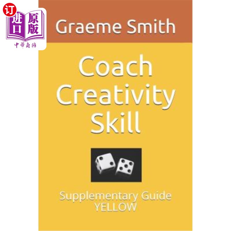 海外直订Coach Creativity Skill: Supplementary Guide YELLOW 教练创造力技能:补充指南黄色