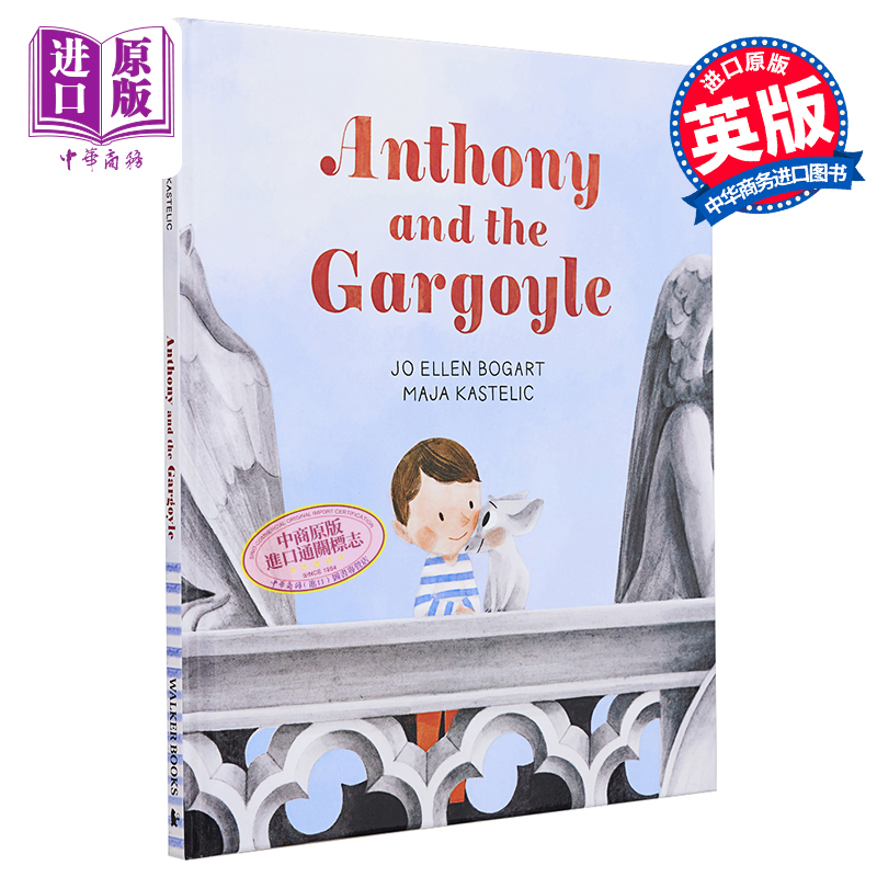 预售安东尼和石像英文原版