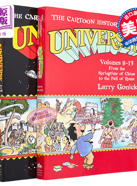 漫画宇宙史 2册套装 卷1至7 8至13 英文原版 The Cartoon History of the Universe 漫画科普 世界史 Larry Gonick【中商原版
