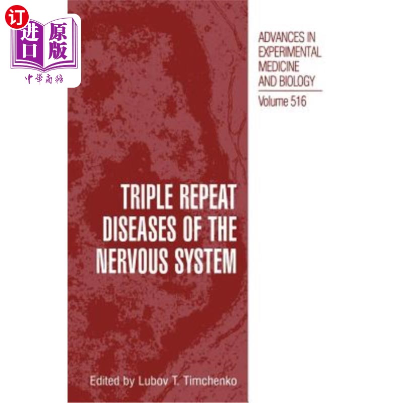 海外直订医药图书Triple Repeat Diseases of the Nervous Systems 神经系统三重发作疾病