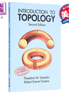 预售 拓扑学导论 第二版 英文原版 Introduction to Topology Theodore W Gamelin Robert Everist Greene 几何空间数学 位置分析