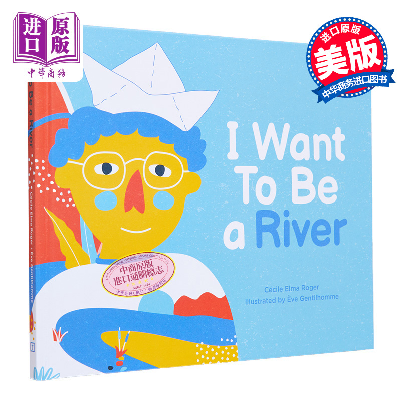 现货我想成为一条河流英文原版