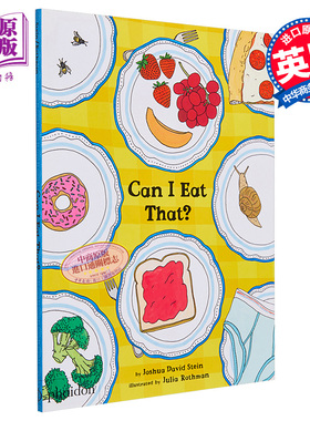 预售 Joshua David Stein 我能吃吗 Can I Eat That 英文原版 进口图书 儿童趣味绘本 食物图画书 4-7岁【中商原版】