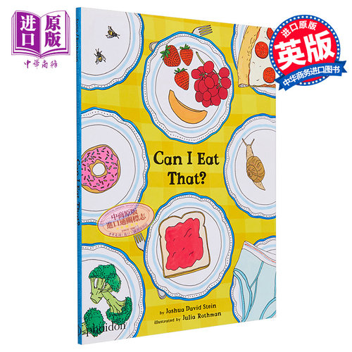 英文原版进口图书儿童趣味绘本