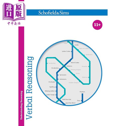 Understanding Verbal Reasoning 英国Schofield教辅 言语推理题型全解 英文原版 11+ 12+ 13+学习教材教辅练习题【中商原版?