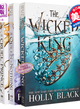 The Folk of the Air 三册套装 英文原版 残酷的王子 邪恶的国王 无足轻重的女王 Holly Black 青少年奇幻小说【中商原版】