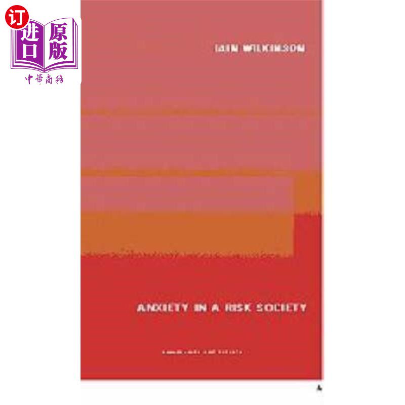 海外直订Anxiety in a 'Risk' Society “风险”社会中的焦虑