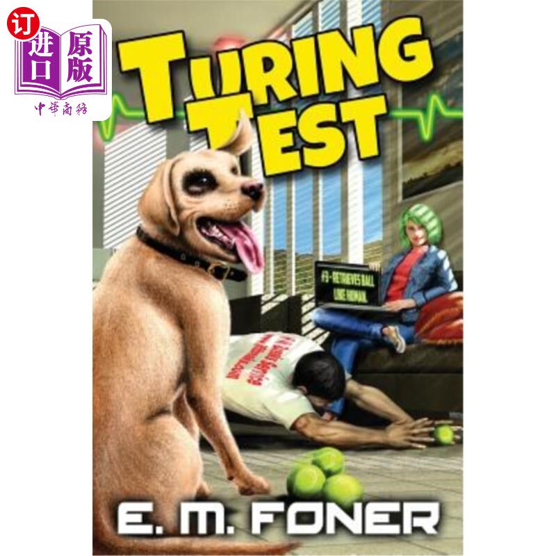 海外直订Turing Test 图灵测试