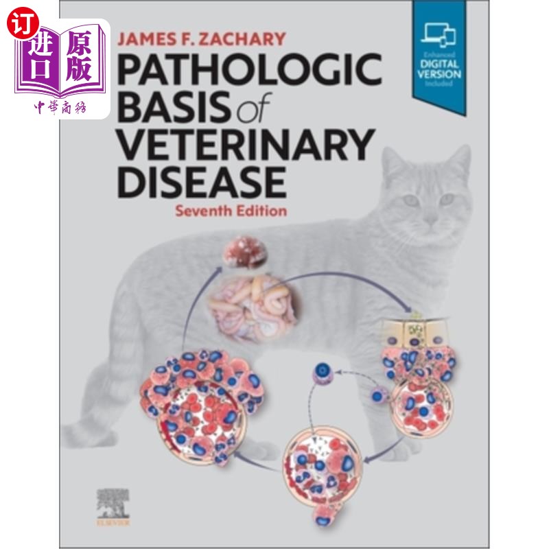 海外直订医药图书Pathologic Basis of Veterinary Disease 兽医疾病的病理学基础
