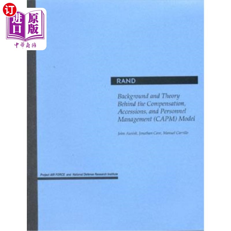 海外直订Background and Theory Behind the Compensation, Asccessions, and Personnel Manage 薪酬、加盟与人事管理的背景