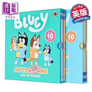 Lets 儿童绘本故事集锦盒装 中商原版 Bluey 故事书 Done Gotta This 盒装 进口童书 英文原版 小蓝狗布鲁伊20册