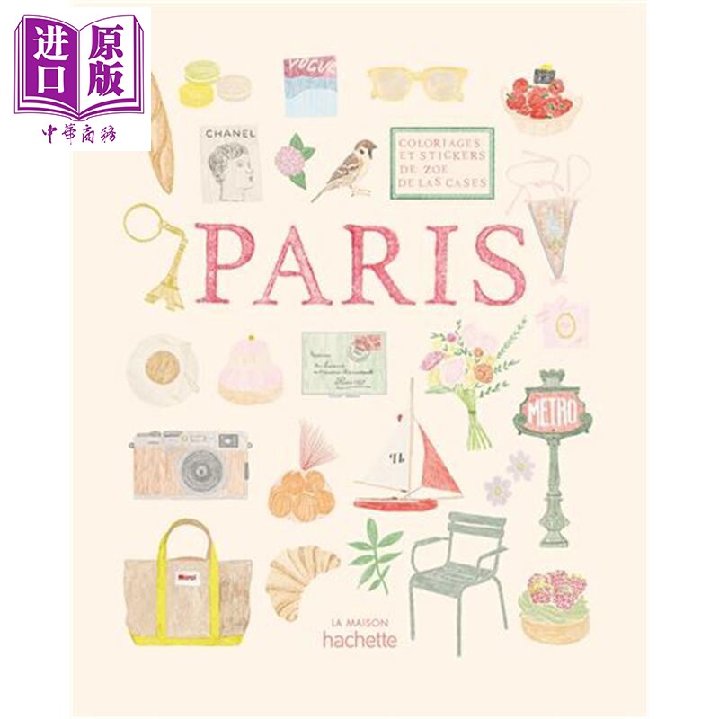 【法文版】涂色贴纸书 巴黎 插画家Zoe De Las Cases绘 Paris Carnet de coloriages et de stickers【中商原版】