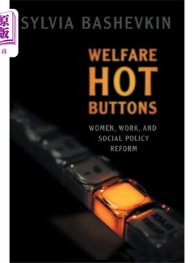 海外直订Welfare Hot Buttons 福利热键