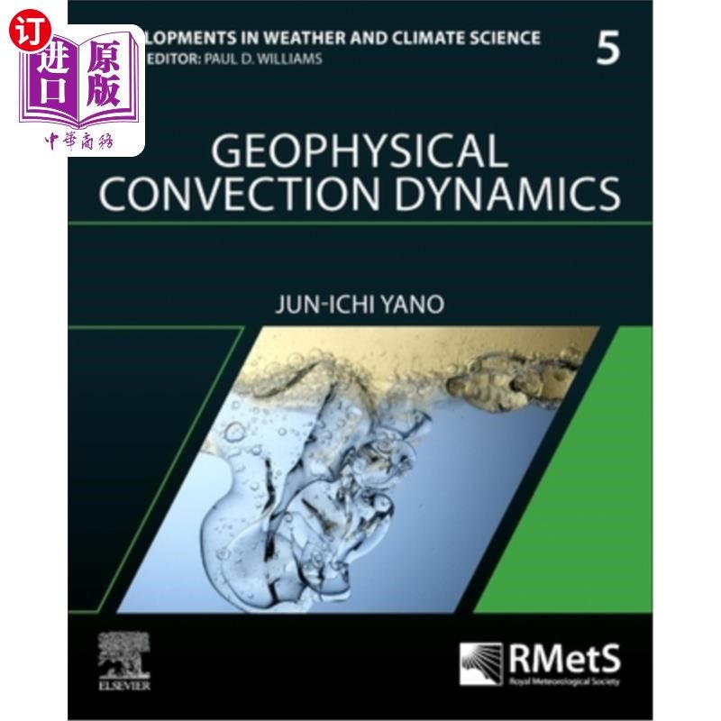 海外直订Geophysical Convection Dynamics: Volume 5 地球物理对流动力学:第5卷