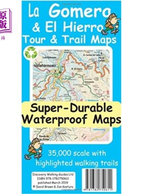 海外直订La Gomera and El Hierro Tour and Trail Maps 戈梅拉和耶罗旅游和小径地图