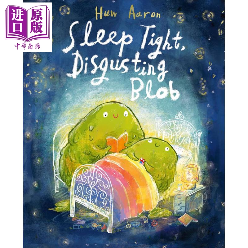 睡个好觉SleepTight原版绘本