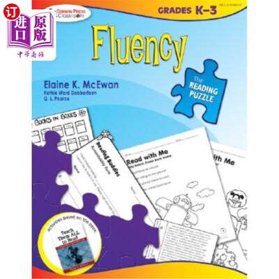 海外直订The Reading Puzzle: Fluency, Grades K-3 阅读难题：流利度，K-3级