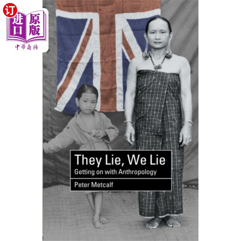 海外直订They Lie, We Lie 他们撒谎，我们撒谎