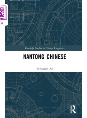 海外直订Nantong Chinese 中国南通