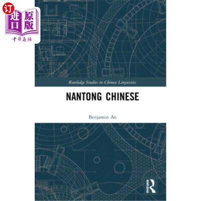 海外直订Nantong Chinese 中国南通