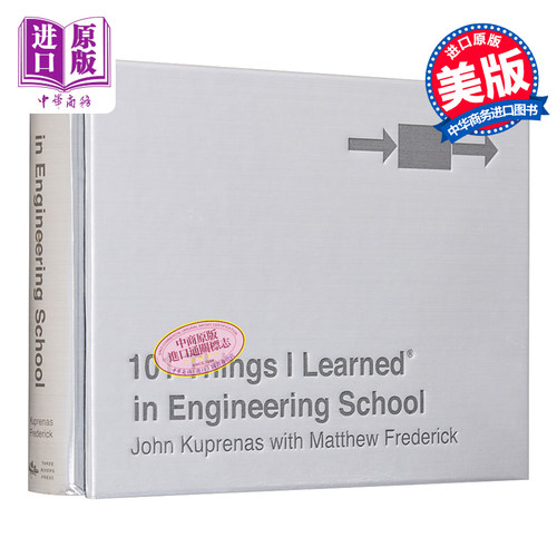 我在工程学院学到的101件事 101 Things I Learned in Engineering School 英文原版 John Kuprenas 工程师 科学【中商原版】