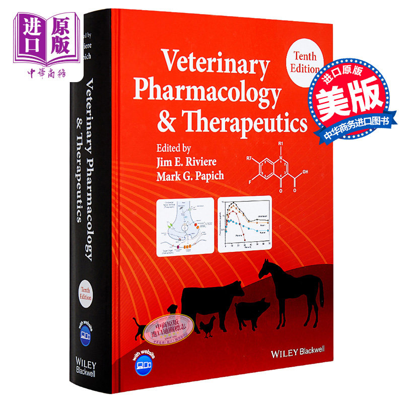 现货 Veterinary Pharmacology And Therapeutics 兽医药理学与治疗学 英文原版 Jim Riviere【中商原版】