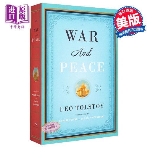 列夫托尔斯泰 战争与和平 英文原版 War and Peace Leo Tolstoy【中商原版】