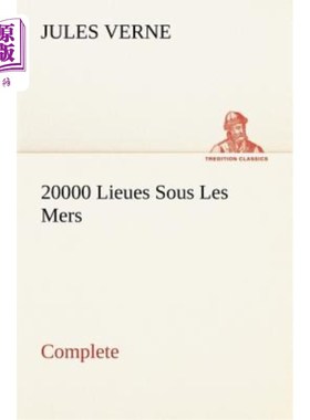 海外直订法语 20000 Lieues Sous Les Mers - Complete 20000里欧-完成