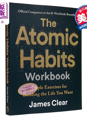 原子习惯官方工作手册 引导式日记 坚持习惯 The Atomic Habits Workbook 英文原版 James Clear【中商原版】