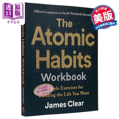 原子习惯官方工作手册 引导式日记 坚持习惯 The Atomic Habits Workbook 英文原版 James Clear【中商原版】