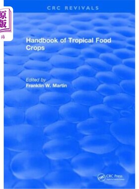 海外直订Handbook of Tropical Food Crops 热带粮食作物手册