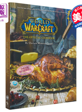 【中商原版】魔兽世界官方食谱 英文原版 World Of Warcraft: The Official Cookbook 暴雪周边 书籍