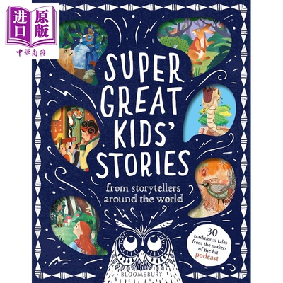 SuperGreatKidsStories
