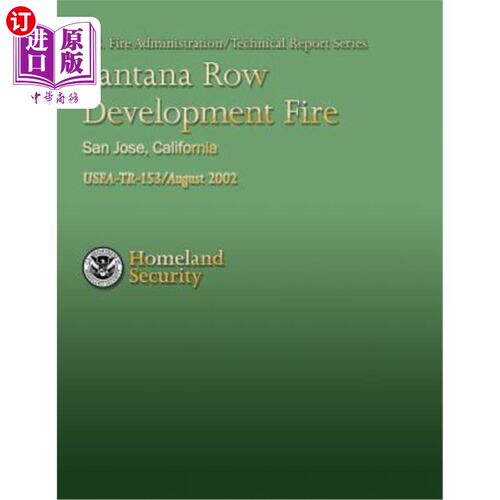 海外直订Santana Row Development Fire, San Jose, California 加利福尼亚州圣何塞市桑塔纳Row Development Fire