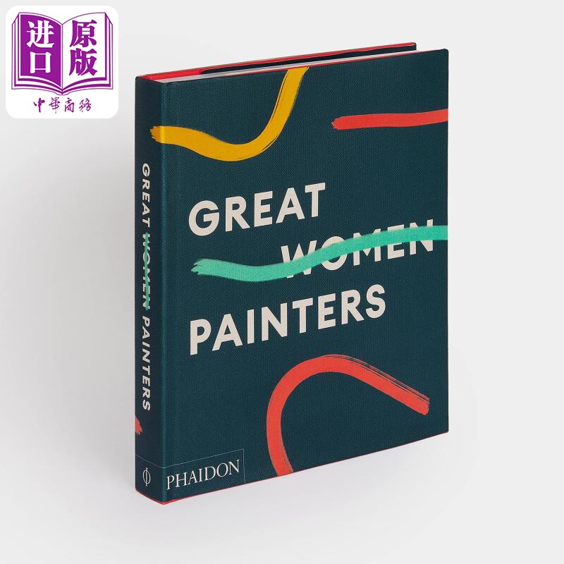 Great Women Painters 进口艺术 伟大的女画家 Phaidon【中商原版】