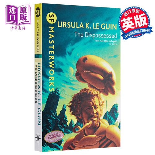 娥苏拉勒瑰恩 一无所有 The Dispossessed 英文原版 Ursula K Le Guin【中商原版】