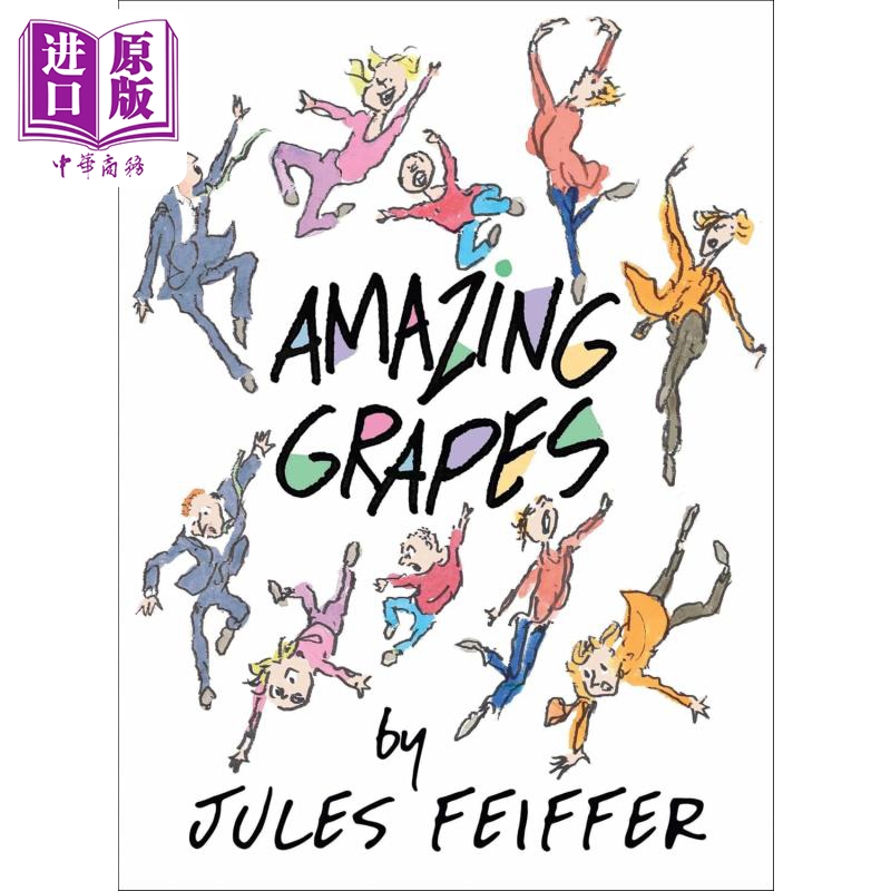 神奇的葡萄 普利策奖得主 漫画家朱尔斯 菲弗 英文原版 Amazing Grapes Jules Feiffer 图画小说【中商原版】