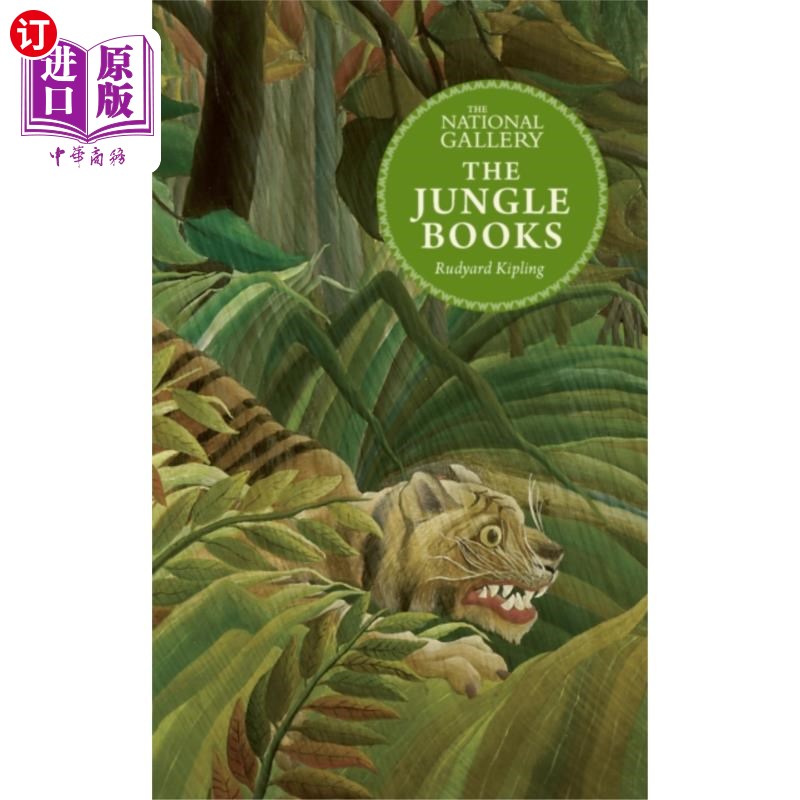 海外直订National Gallery Masterpiece Classics: The Jungl... 丛林的书